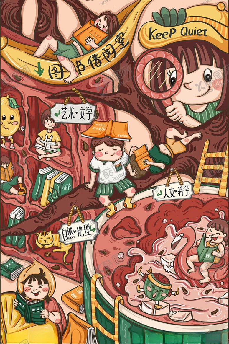 编号：68802010081443265718【酷图网】源文件下载-火锅主题趣味插画盛宴