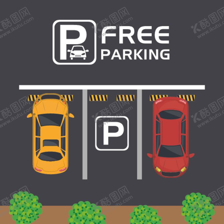 编号：31545209121813528938【酷图网】源文件下载-停车区鸟撖图