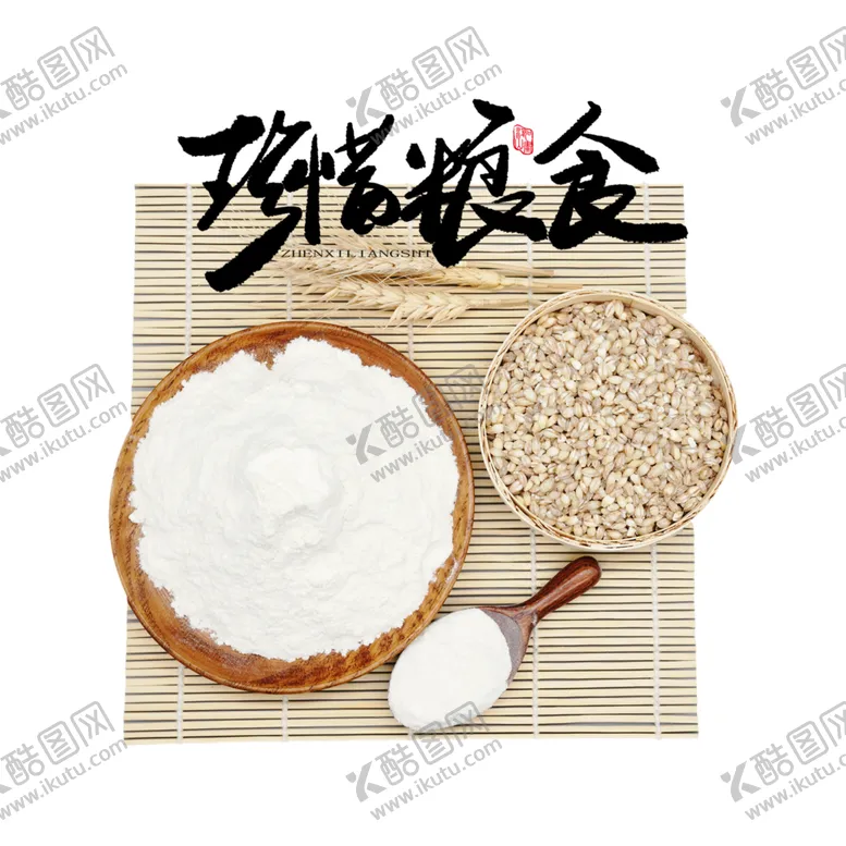 编号：12957806270816047782【酷图网】源文件下载-光盘行动素材