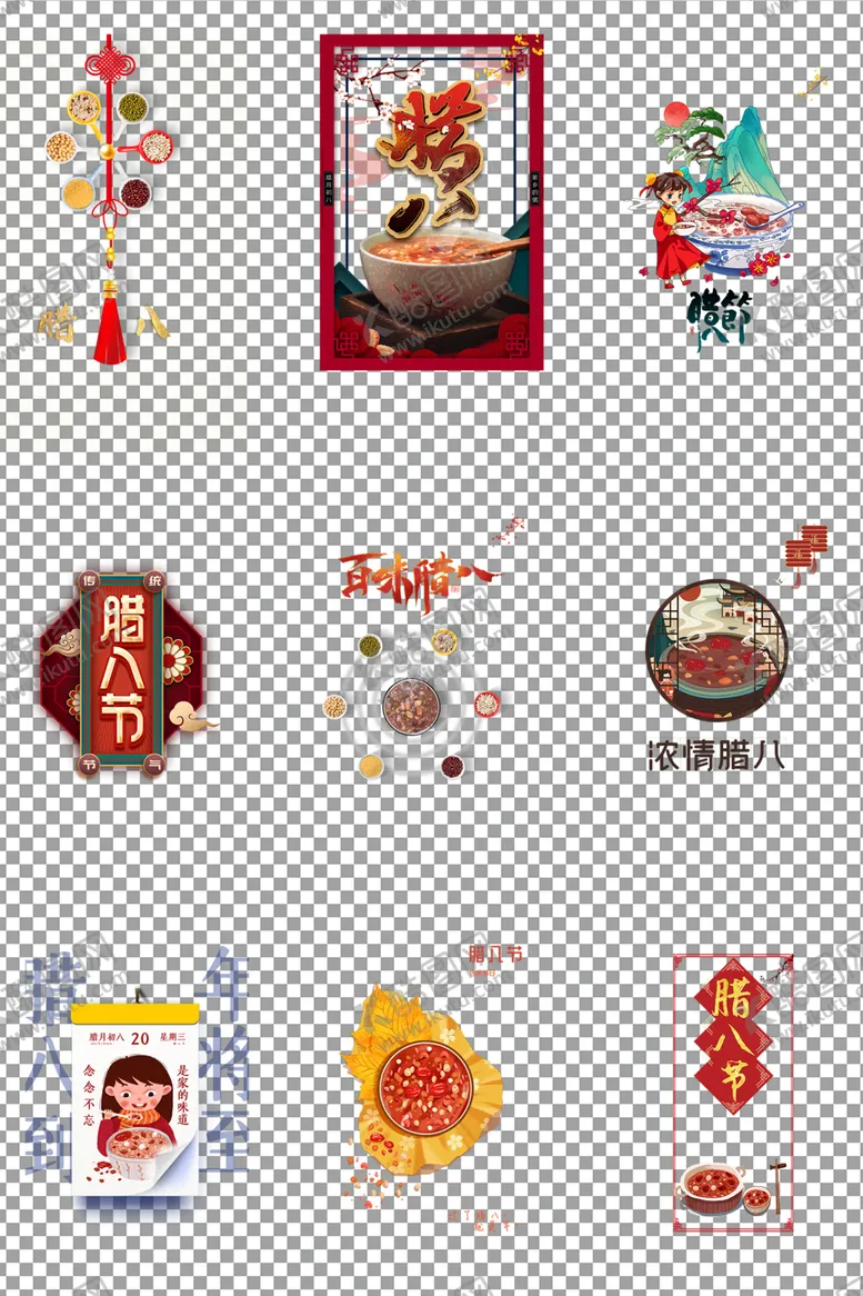 编号：36776804071752274812【酷图网】源文件下载-腊八节插画