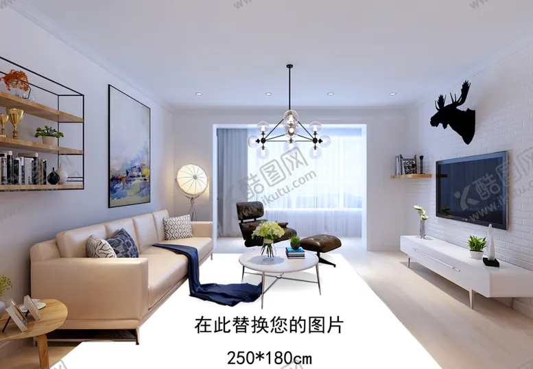 编号：35138612080606144628【酷图网】源文件下载-地毯样机 