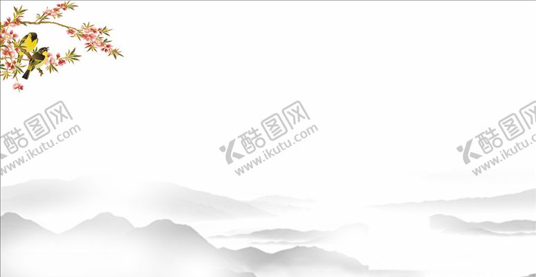 编号：67135607080644582666【酷图网】源文件下载-水墨画背景