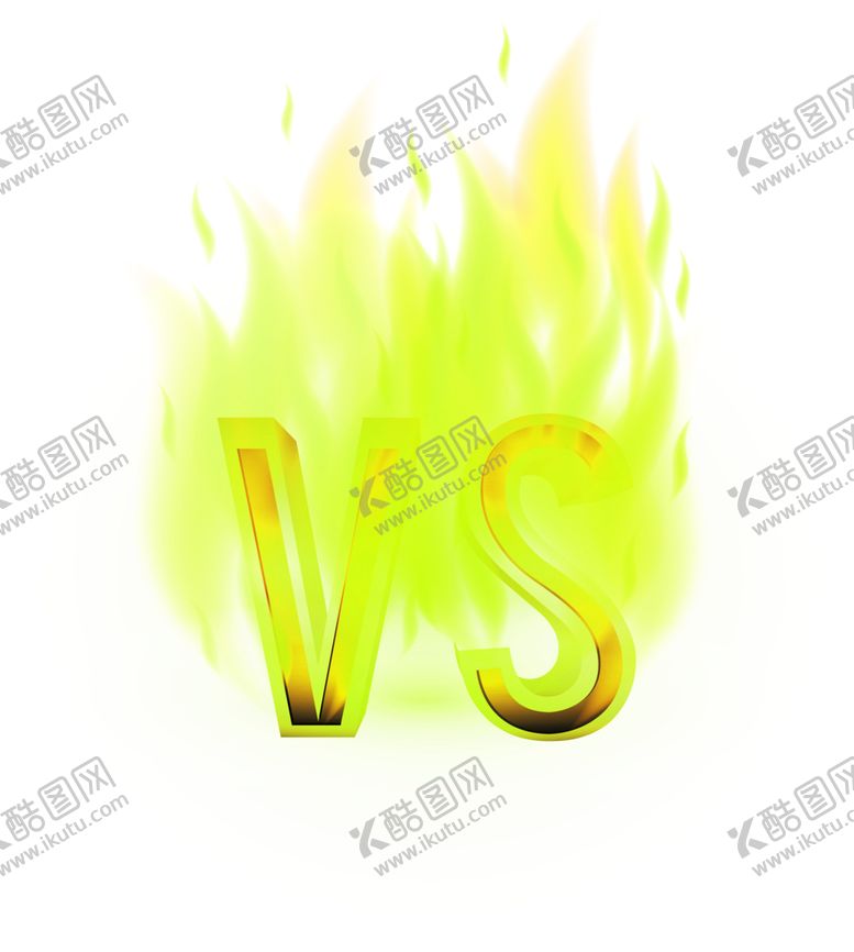 编号：14612810191947588877【酷图网】源文件下载-火焰