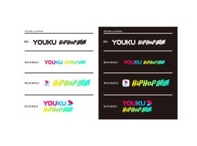 YOUKU logo优酷标志