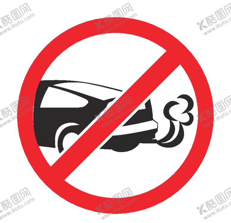 编号：44081109162109533126【酷图网】源文件下载-禁止图标