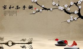 水墨画梅花背景墙