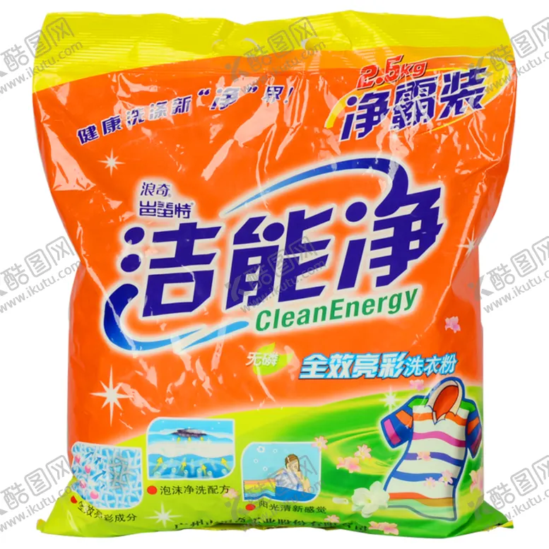 编号：95588605061458584630【酷图网】源文件下载-洗衣粉