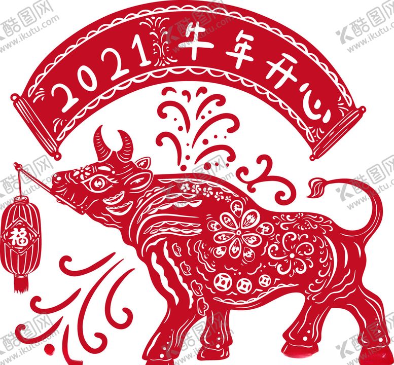 编号：42220605181021387793【酷图网】源文件下载-牛剪纸