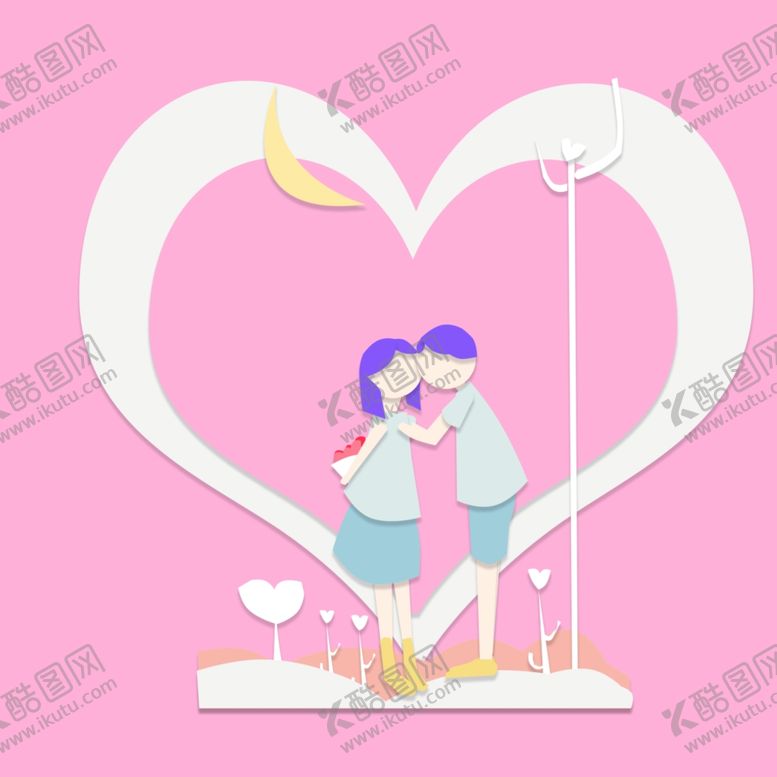 编号：60738309261937515892【酷图网】源文件下载-情侣