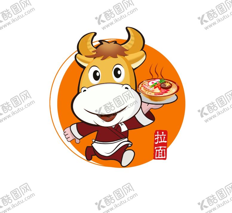 编号：80224809270526313826【酷图网】源文件下载-牛肉面吉祥物