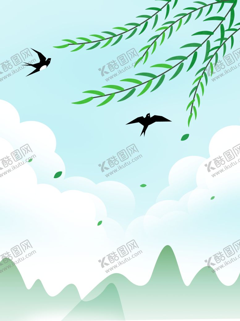 编号：53290809220243431570【酷图网】源文件下载-立春             