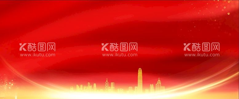 编号：63227312231309184106【酷图网】源文件下载-红色大气背景