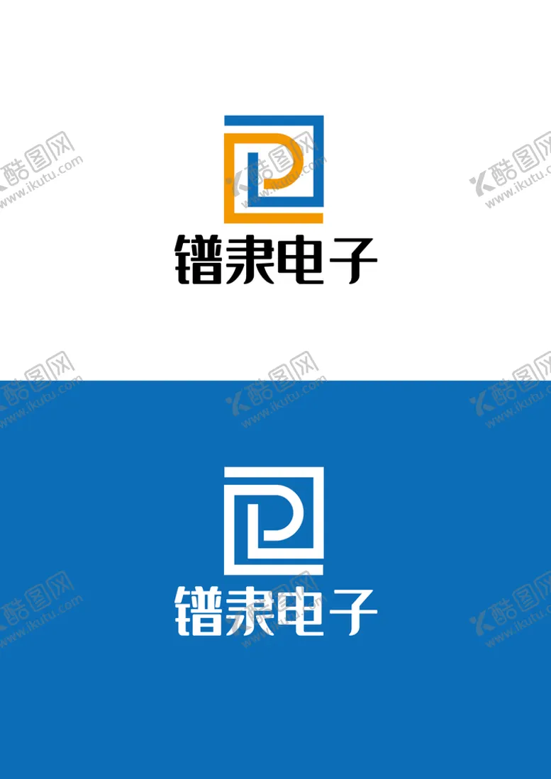 编号：96857010091859576254【酷图网】源文件下载-电子标识设计