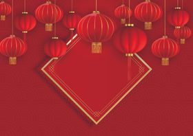 新年背景快乐边框元旦春快乐