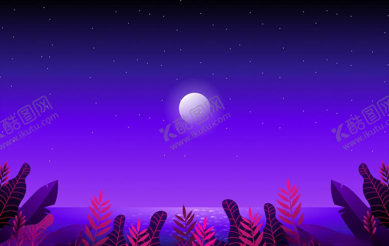 编号：72826110141055411373【酷图网】源文件下载-星空月色