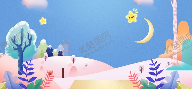 编号：76180510041759368518【酷图网】源文件下载-banner背景