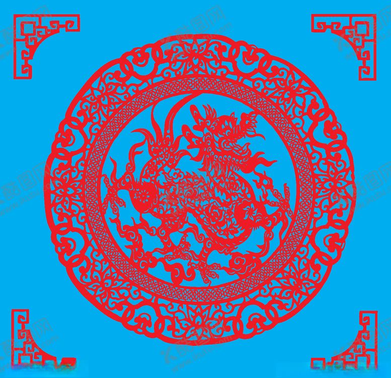 编号：52233410300242411363【酷图网】源文件下载-龙剪纸