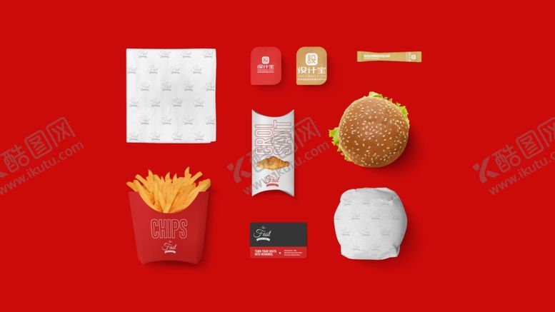 编号：63578710080011415283【酷图网】源文件下载-快餐