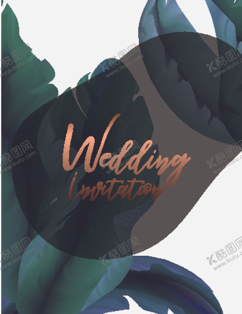 编号：76735109151652319924【酷图网】源文件下载-高端树叶海报设计