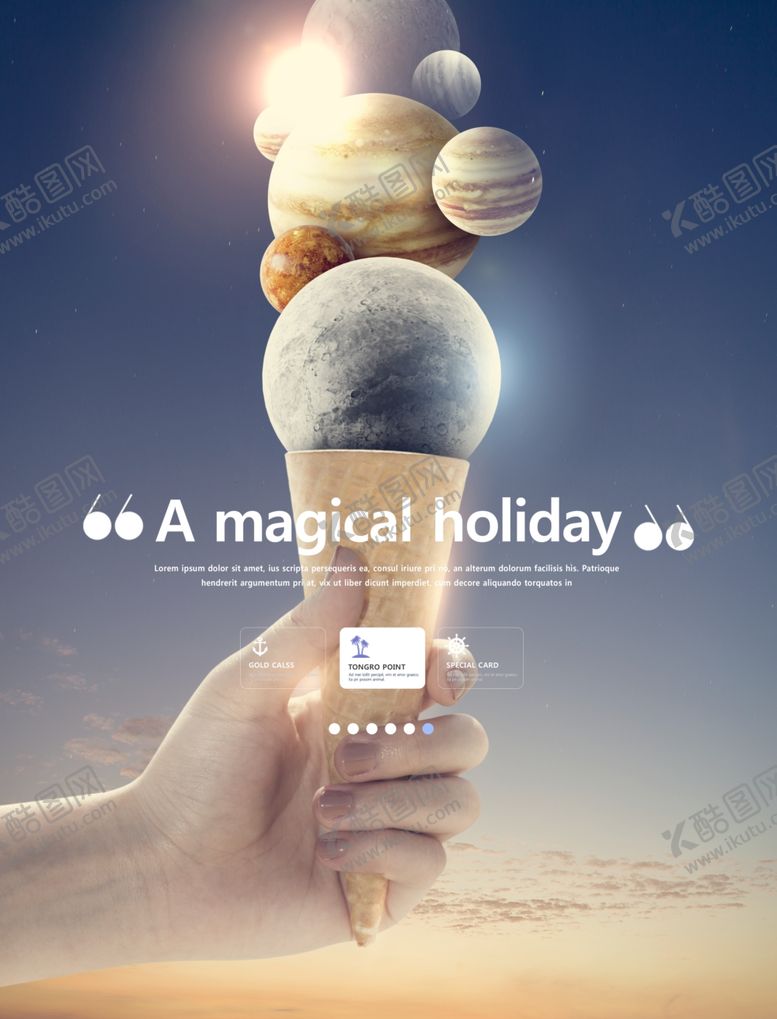 编号：57810405062301478726【酷图网】源文件下载-星空海报
