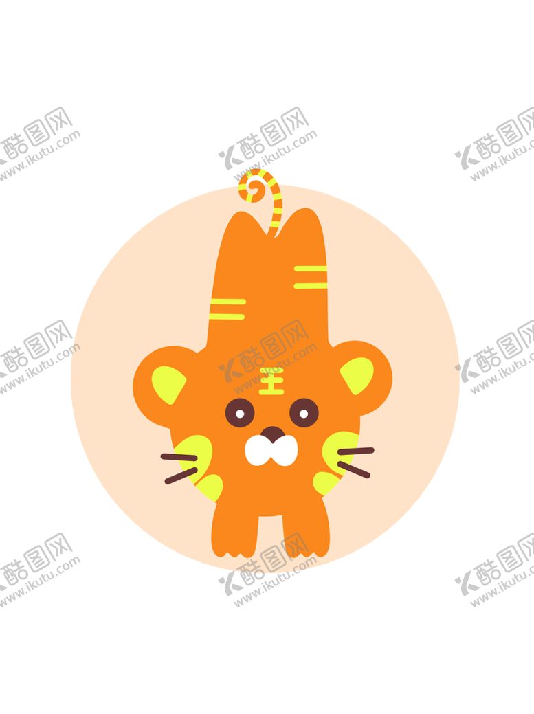 编号：72559810190449481708【酷图网】源文件下载-老虎卡通形象扁平风元素可爱橙色