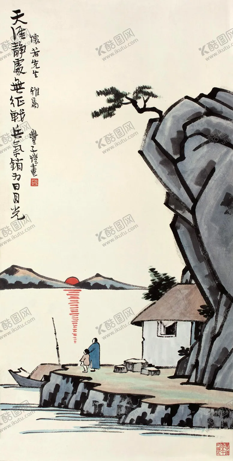 编号：95012802081224405415【酷图网】源文件下载-丰子恺国画
