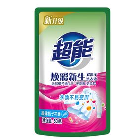 超能幻彩新生洗衣液500g包装