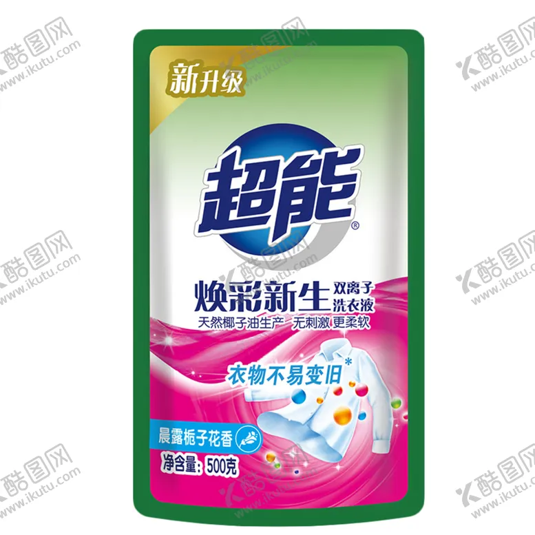 编号：54498909171532198017【酷图网】源文件下载-超能幻彩新生洗衣液500g包装