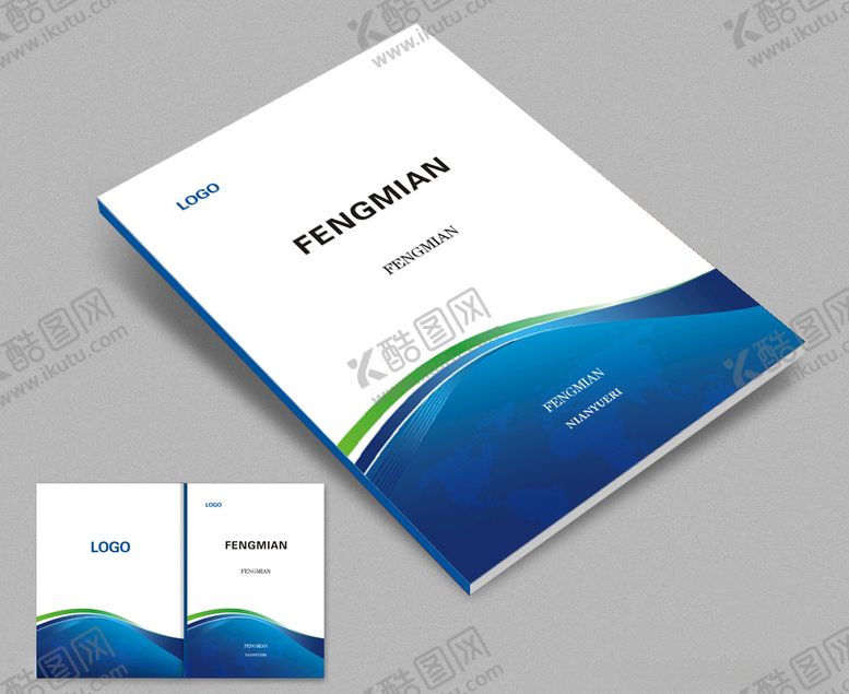 编号：44581609242123103882【酷图网】源文件下载-蓝色封面