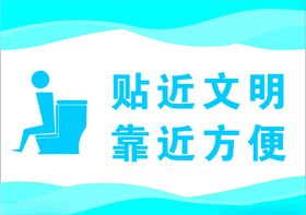 农药回收温馨提示