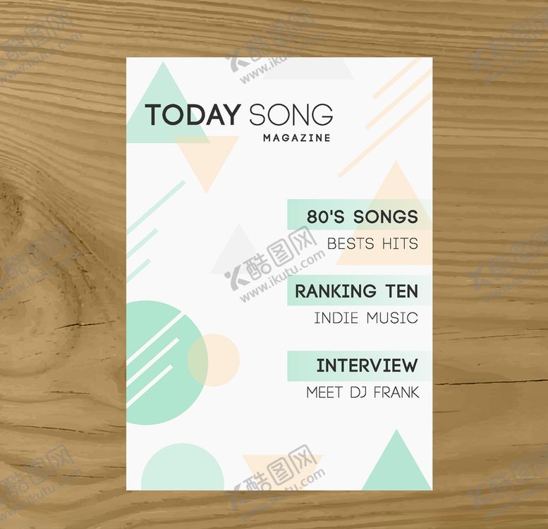 编号：31569709201007043271【酷图网】源文件下载-画册封面