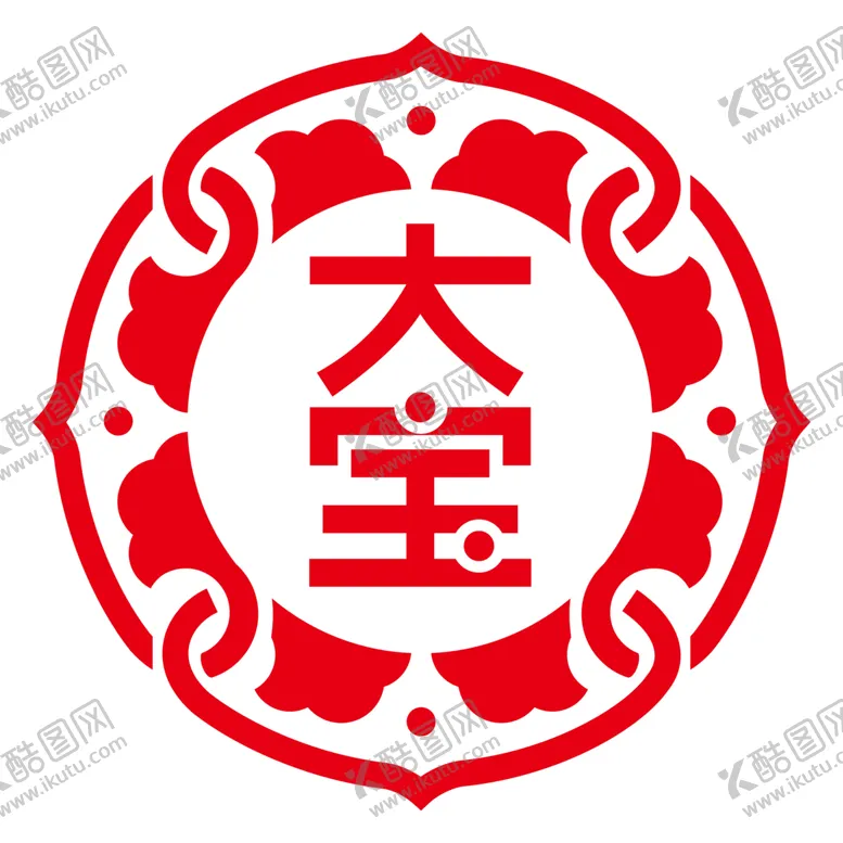 编号：29431802110342278119【酷图网】源文件下载-大宝化妆品