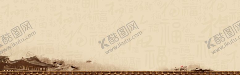 编号：48623609250929065524【酷图网】源文件下载-中国风背景