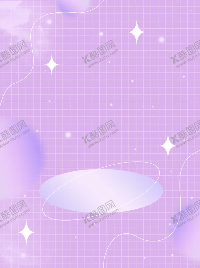 编号：06435109191718255170【酷图网】源文件下载-紫色背景