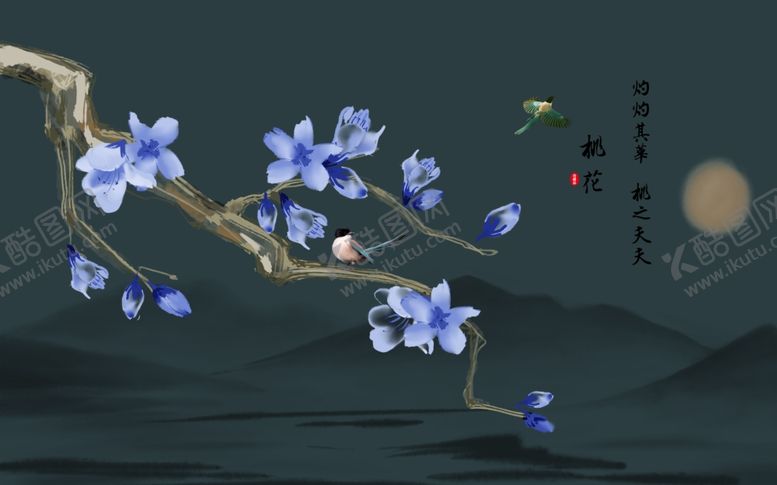 编号：59917705060118285077【酷图网】源文件下载-花鸟工笔画
