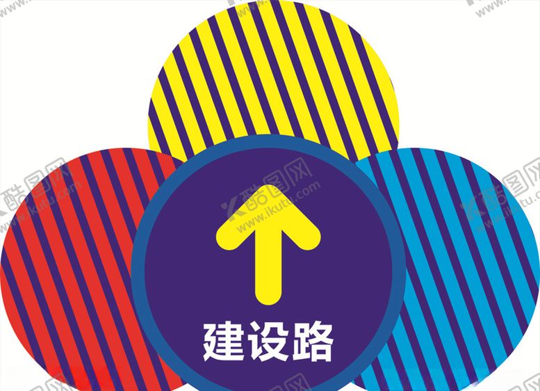 编号：54207904201222076285【酷图网】源文件下载-地贴设计