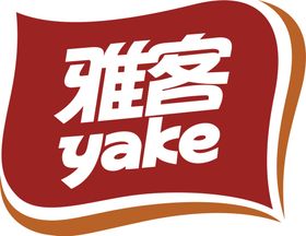 雅克