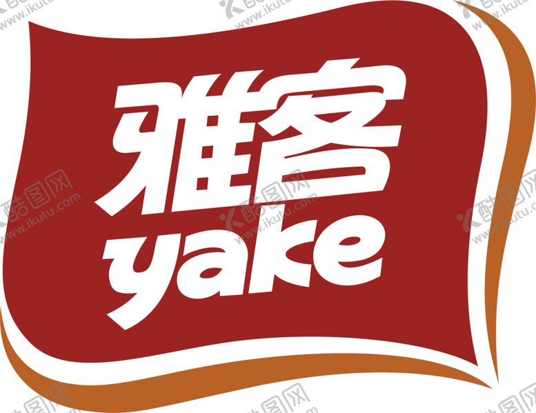 编号：56318709220214211586【酷图网】源文件下载-雅克