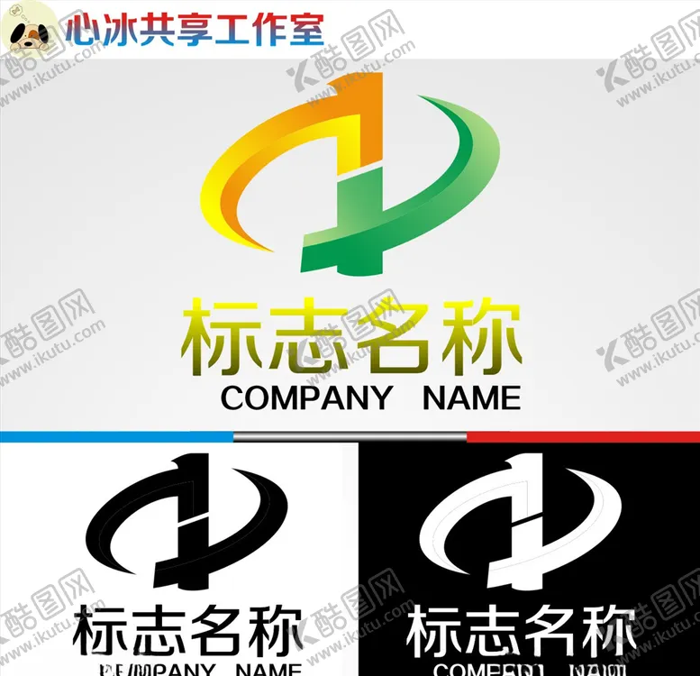 编号：27147104102355015666【酷图网】源文件下载-logo设计