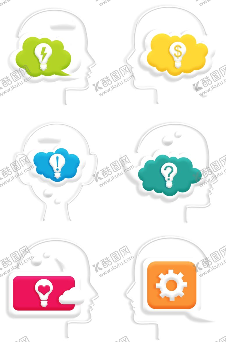 编号：85522610040541471349【酷图网】源文件下载-警告