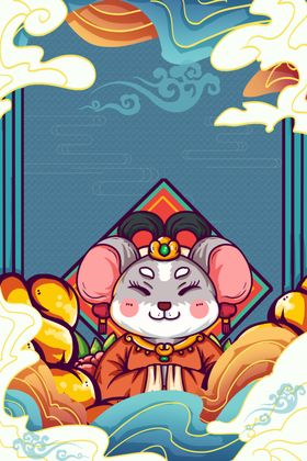 新年创意海报设计背景