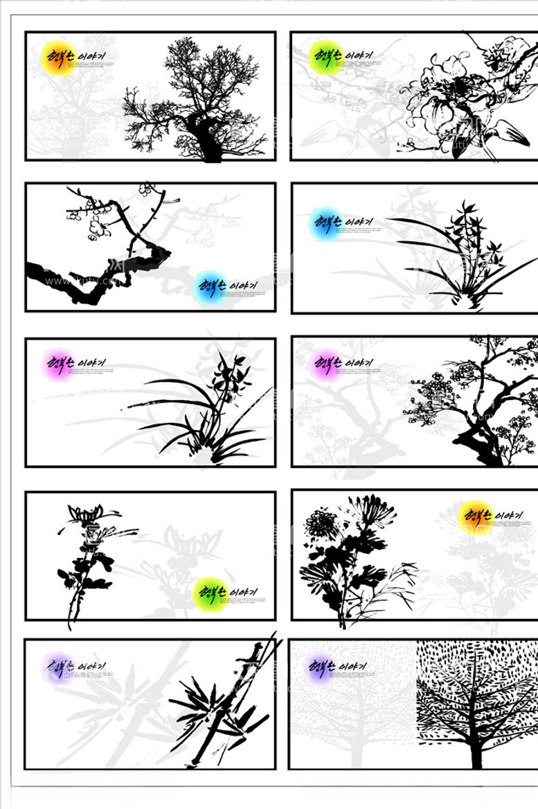 编号：46806503150032384409【酷图网】源文件下载-中国画