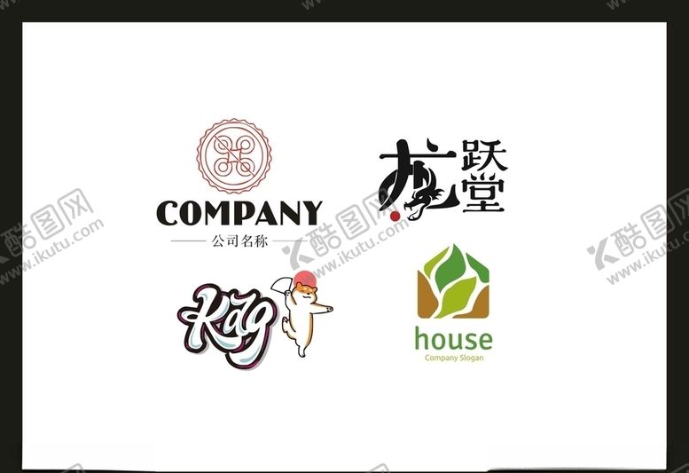 编号：64471705021140501800【酷图网】源文件下载-LOGO设计