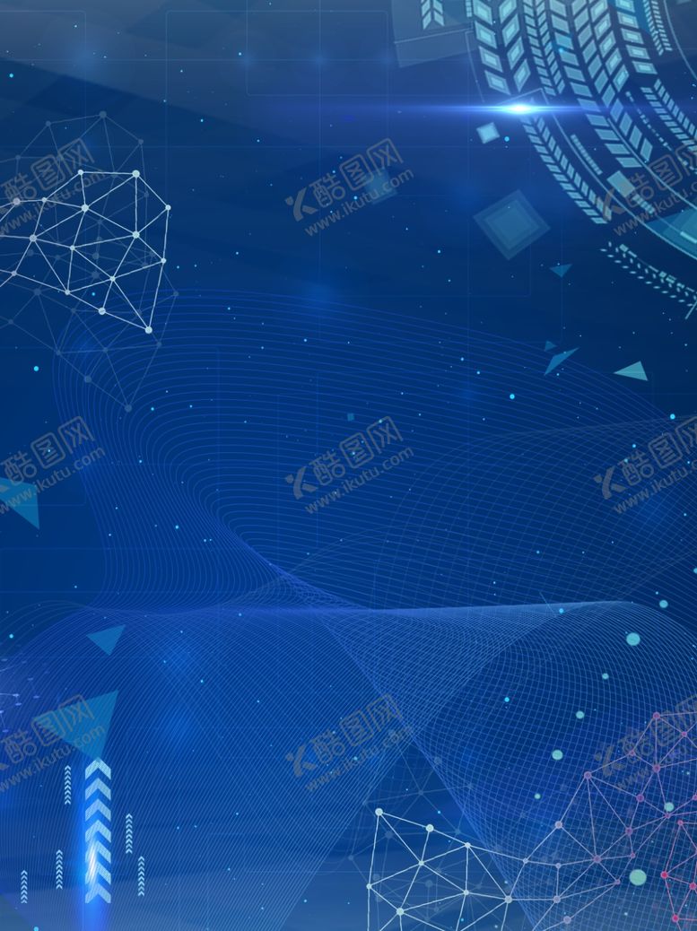 编号：38957206290821029064【酷图网】源文件下载-科技背景