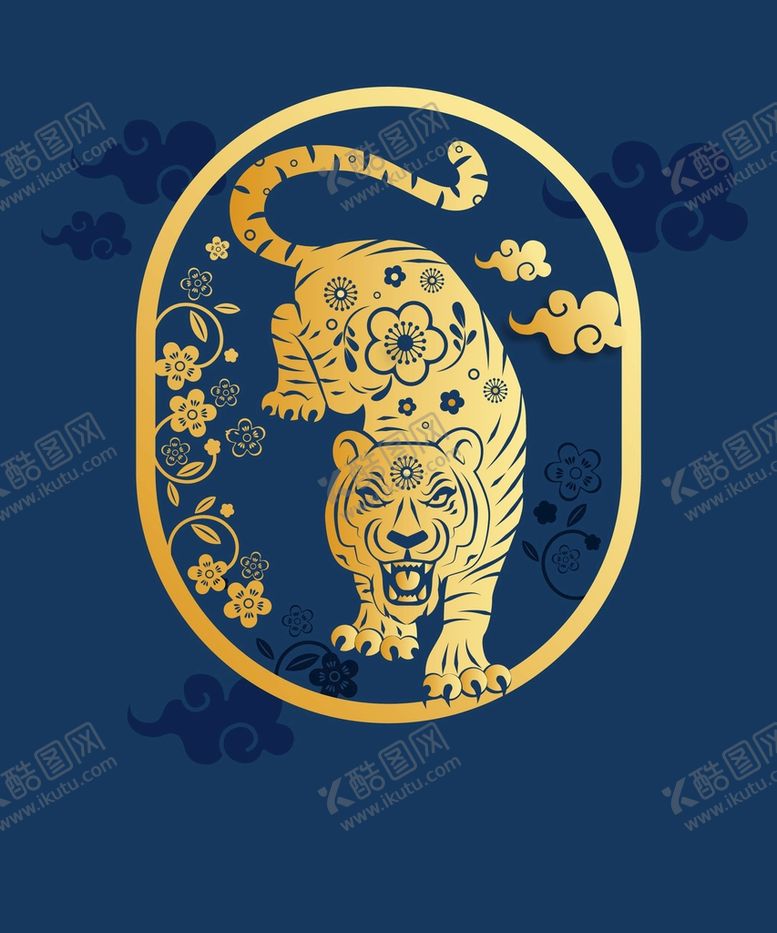 编号：79842010100512344270【酷图网】源文件下载-2022虎年剪纸