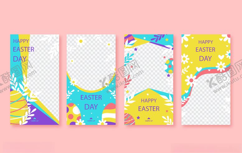 编号：24464410312136303190【酷图网】源文件下载-手机海报