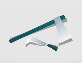 矢量斧头