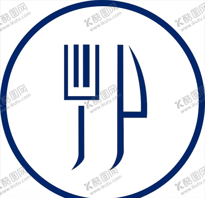 编号：40612204290709307267【酷图网】源文件下载-餐厅标识