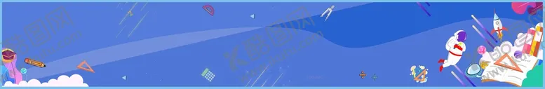 编号：03518709211047492936【酷图网】源文件下载-数学展板