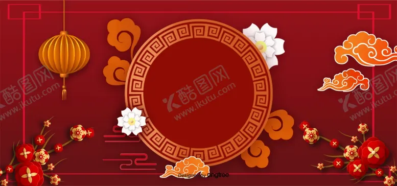 编号：59272203150856295122【酷图网】源文件下载-小年